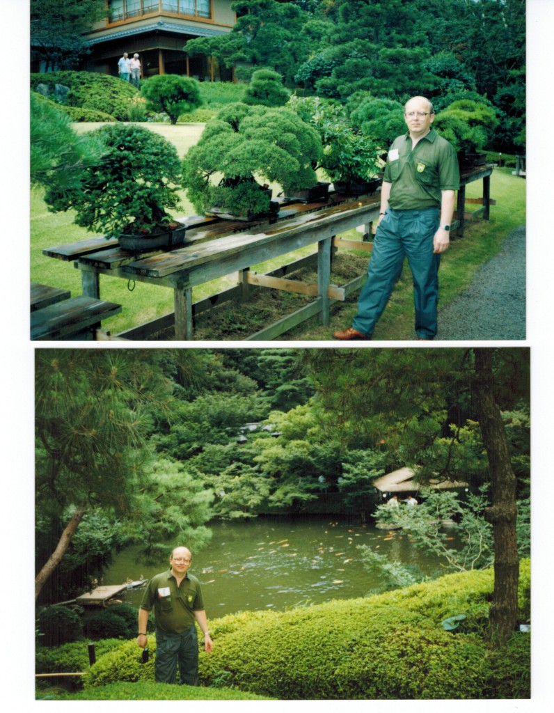Tokyo, 1995 m. liepos 28 d.